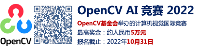 OpenCV中文网站
